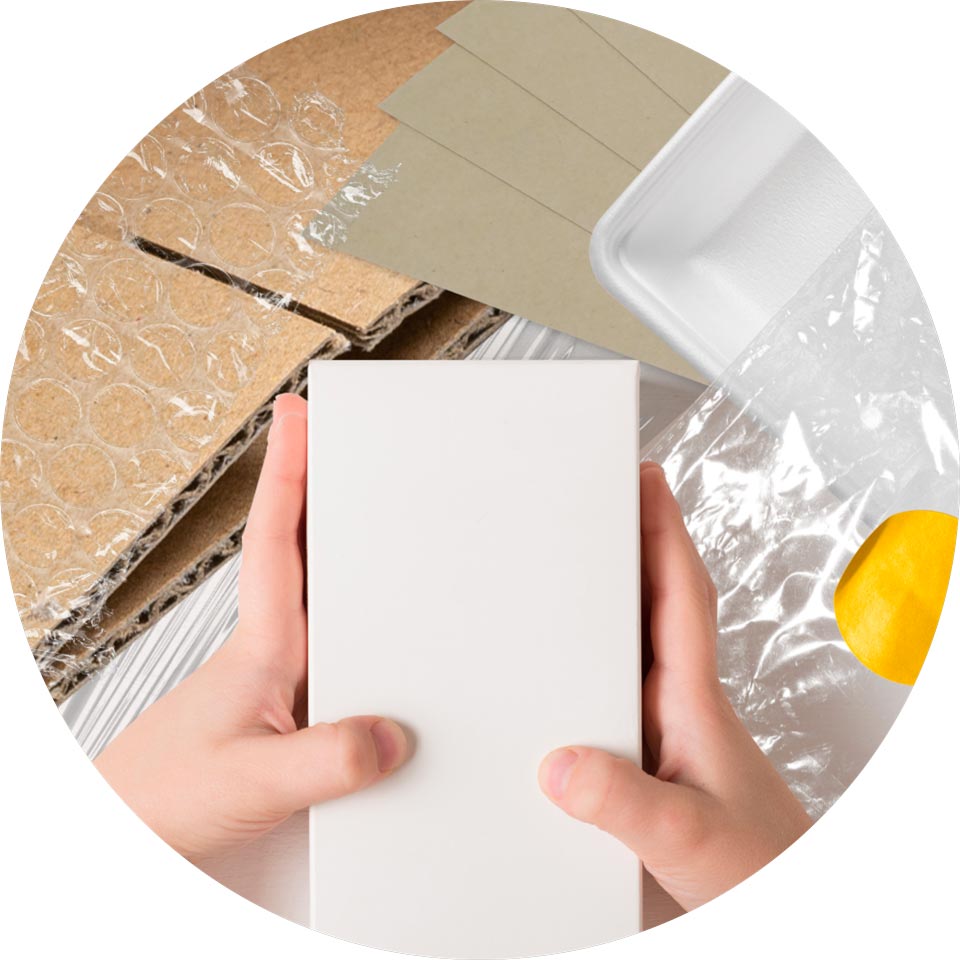 包装資材イメージ