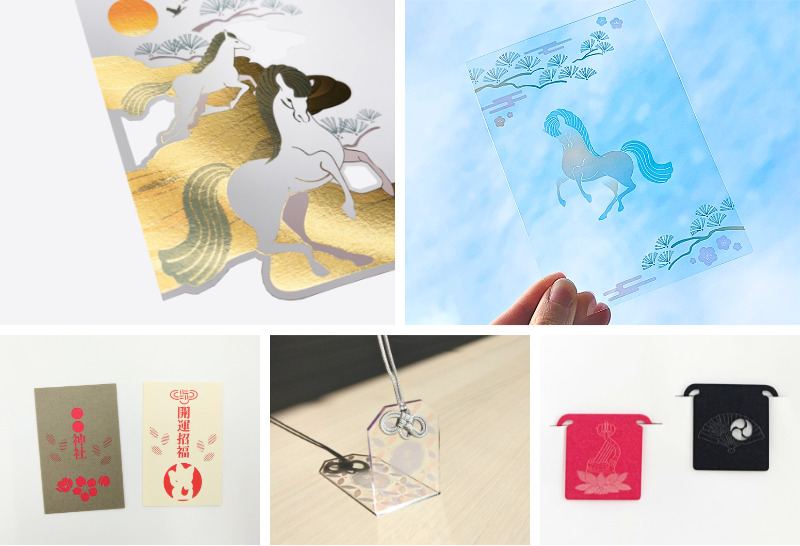 マーケティング支援の例