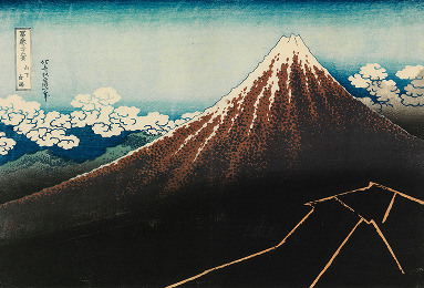 葛飾北斎　冨嶽三十六景　山下白雨